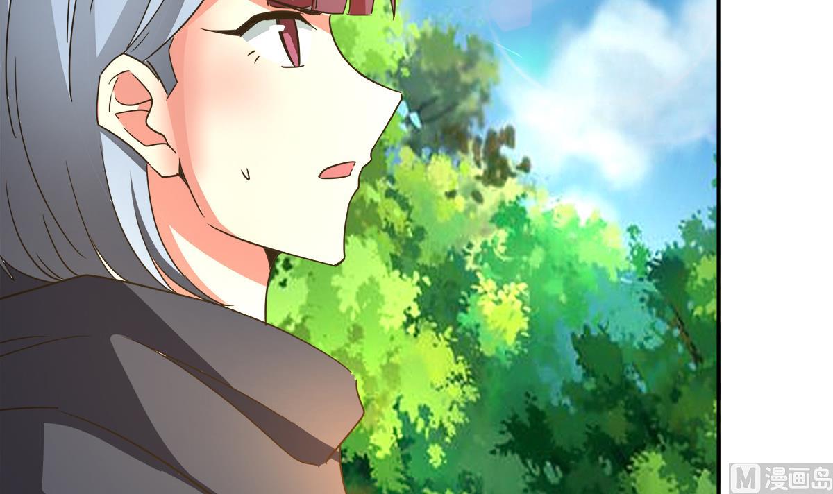🍘无敌混江龙 第305话 他在等你 第12页