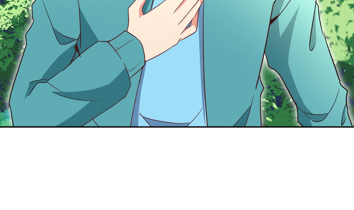 🍘无敌混江龙 第305话 他在等你 第41页