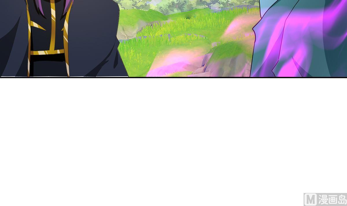 🍘无敌混江龙 第307话 你跟谁装呢！ 第24页