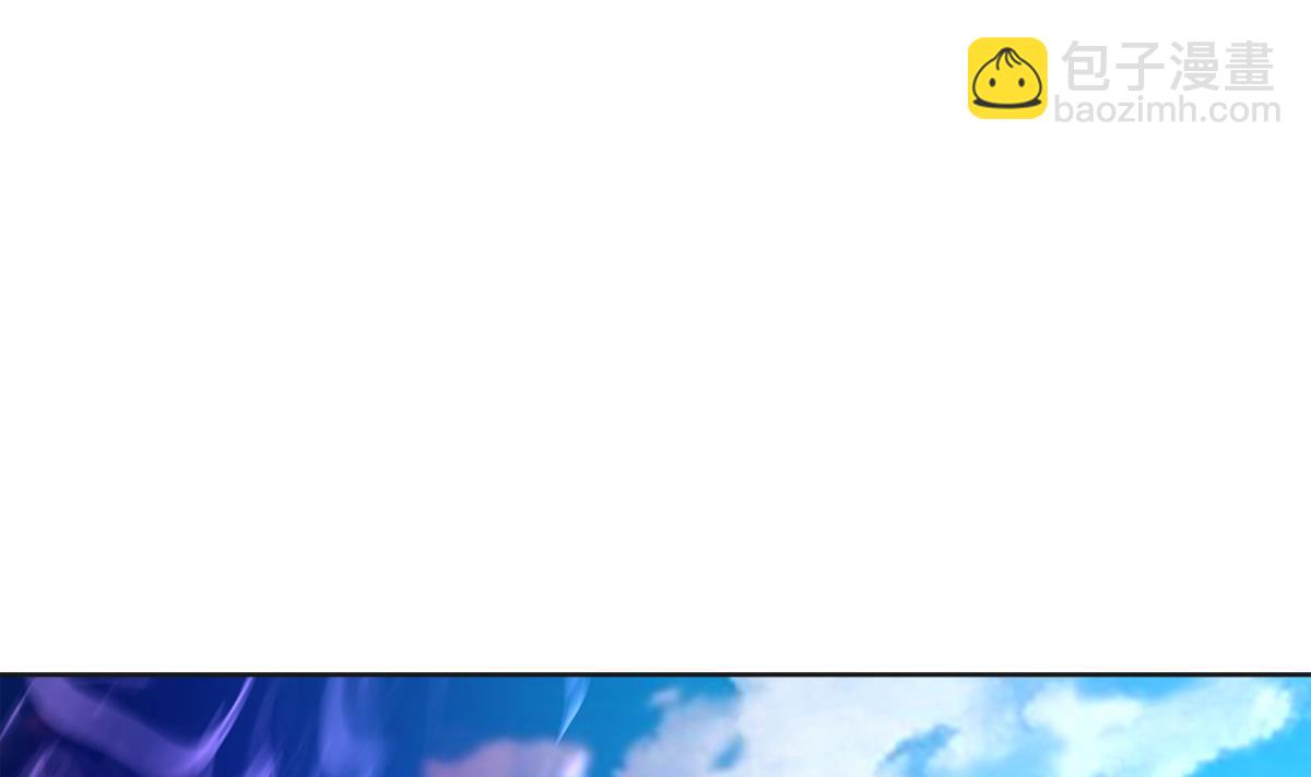 🍘无敌混江龙 第307话 你跟谁装呢！ 第7页