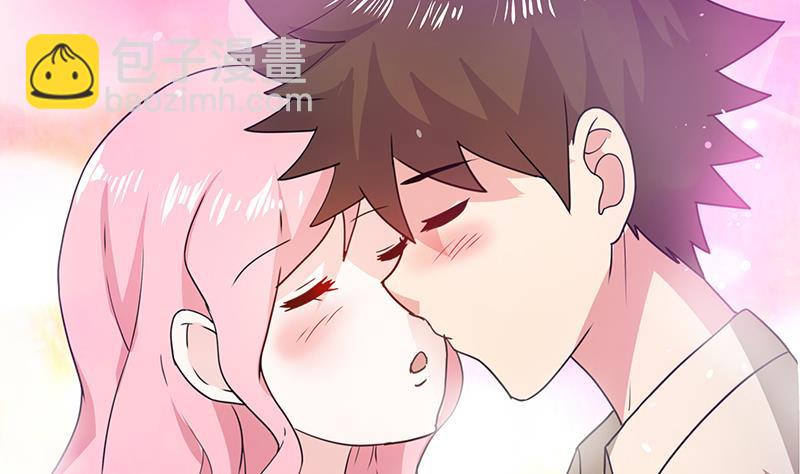 🍘无敌混江龙 第33话 约会陷阱 第3页
