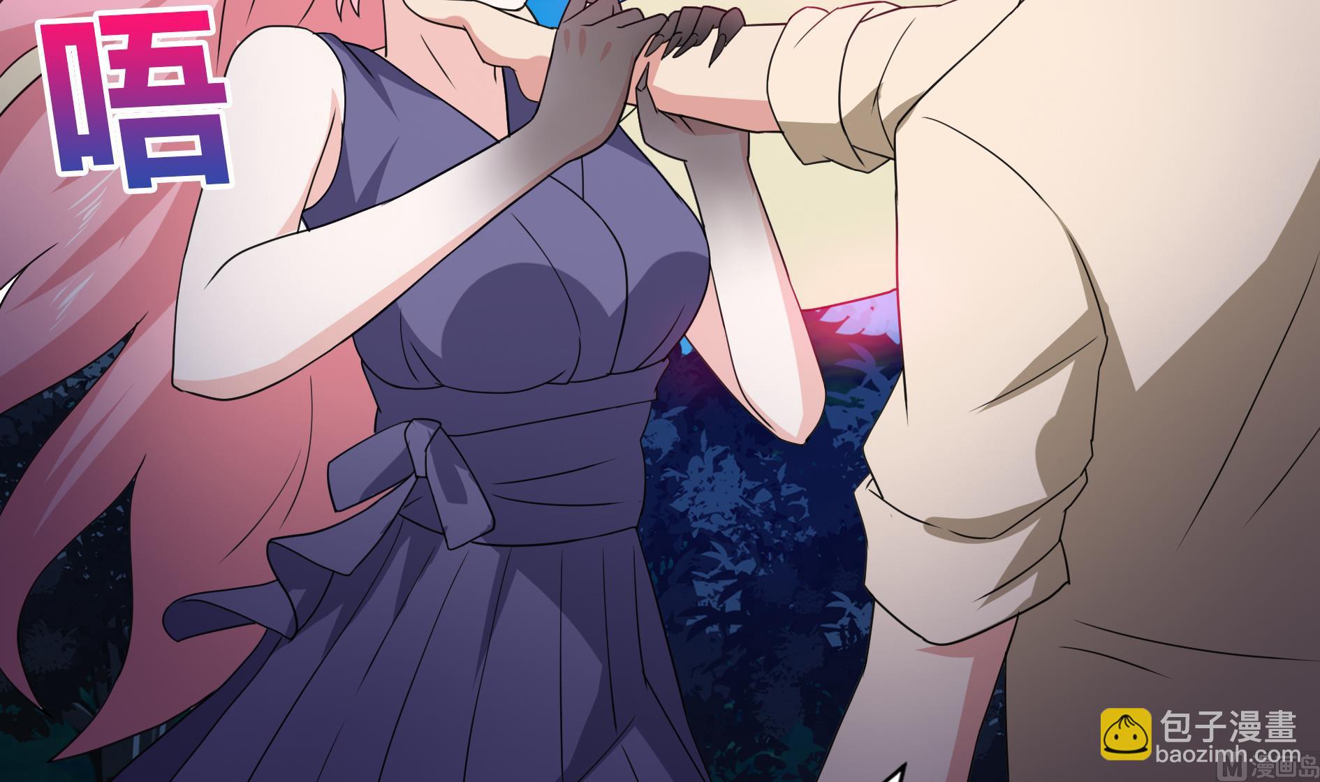 🍘无敌混江龙 第35话 张木吉之死 第34页