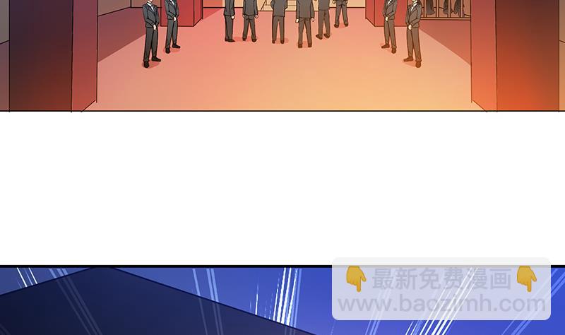 🍘无敌混江龙 第39话 误闯黑社会 第42页