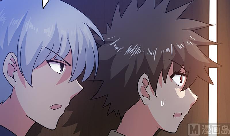 🍘无敌混江龙 第39话 误闯黑社会 第46页