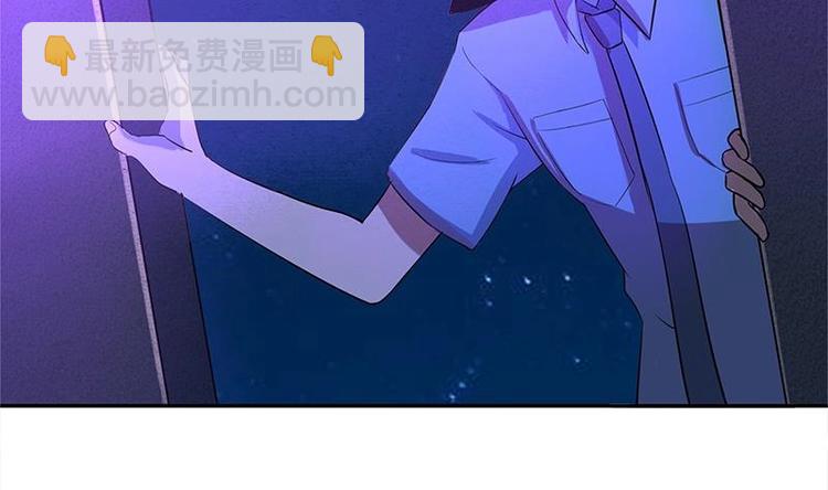🍘无敌混江龙 第5话 穿越了？ 第25页