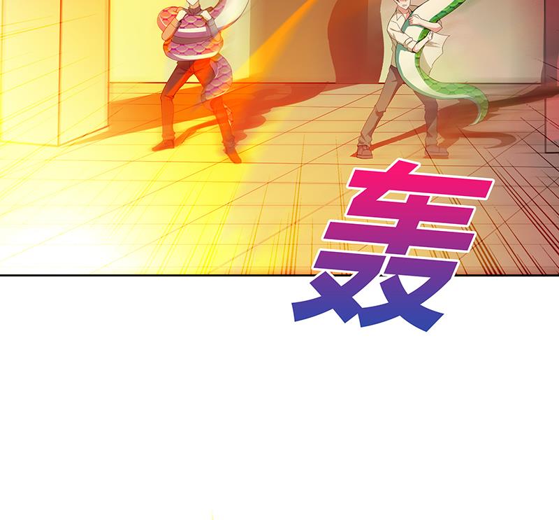 🍘无敌混江龙 第41话 重出江湖 第44页