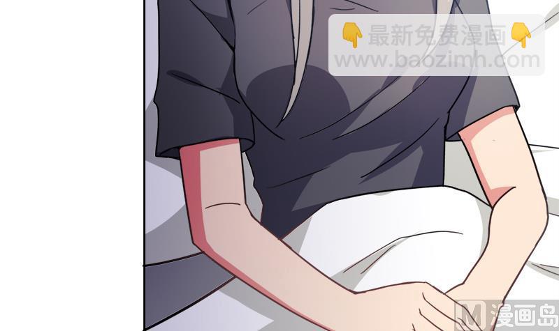 🍘无敌混江龙 第45话 来者何人 第12页