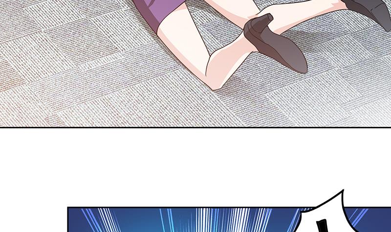 🍘无敌混江龙 第45话 来者何人 第29页