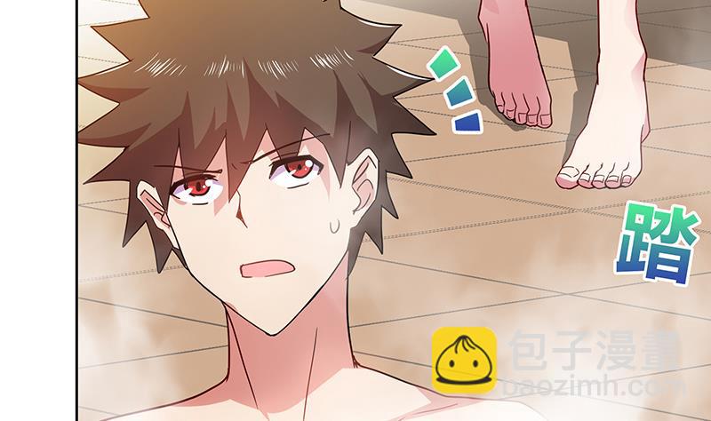 🍘无敌混江龙 第47话  身后有鬼 第14页