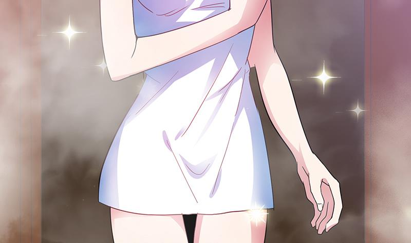 🍘无敌混江龙 第47话  身后有鬼 第17页