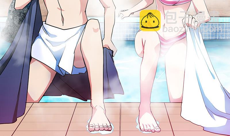 🍘无敌混江龙 第47话  身后有鬼 第35页