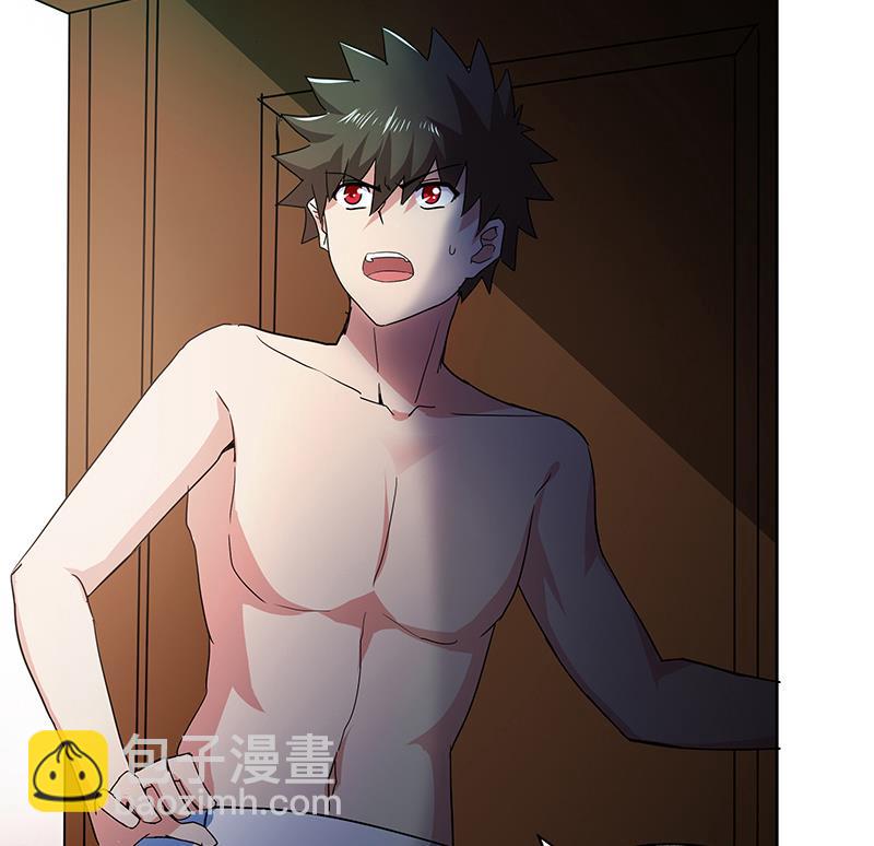 🍘无敌混江龙 第47话  身后有鬼 第43页