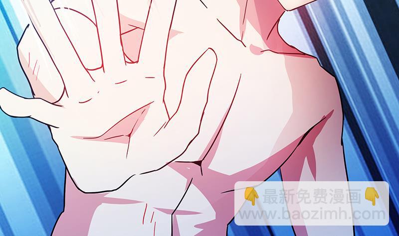 🍘无敌混江龙 第49话 一巴掌拍死 第41页