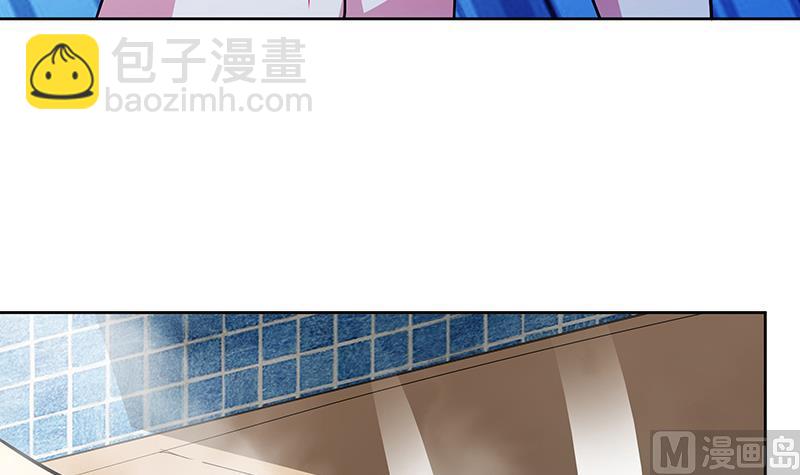 🍘无敌混江龙 第49话 一巴掌拍死 第42页