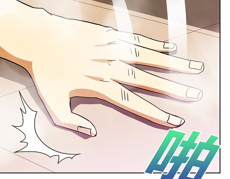 🍘无敌混江龙 第49话 一巴掌拍死 第43页