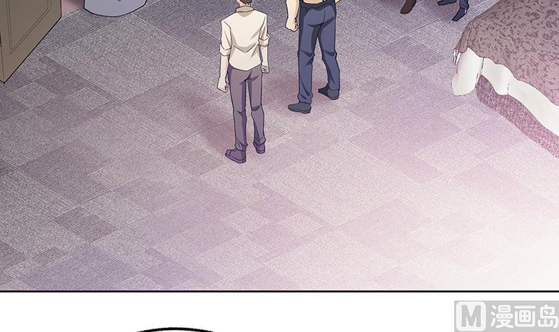 🍘无敌混江龙 第53话 嫌疑人是他？ 第18页
