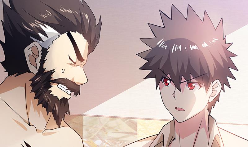 🍘无敌混江龙 第53话 嫌疑人是他？ 第20页