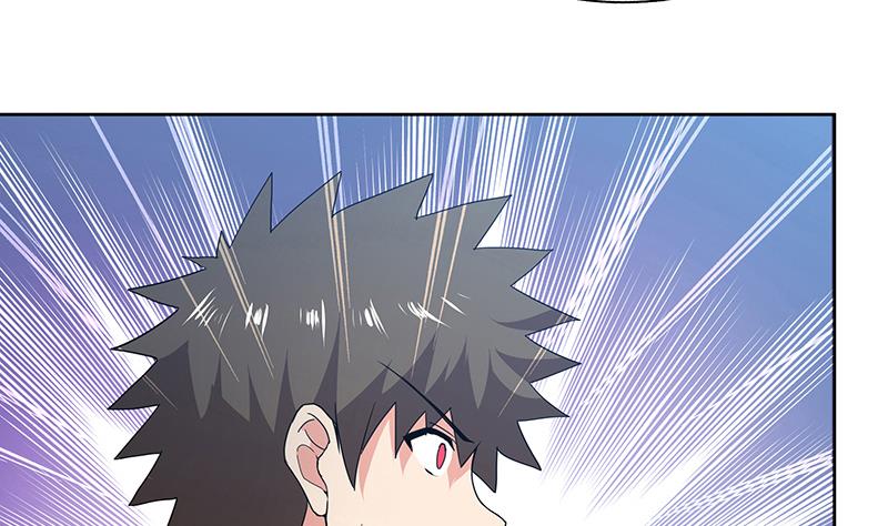 🍘无敌混江龙 第55话 挑选神器 第11页