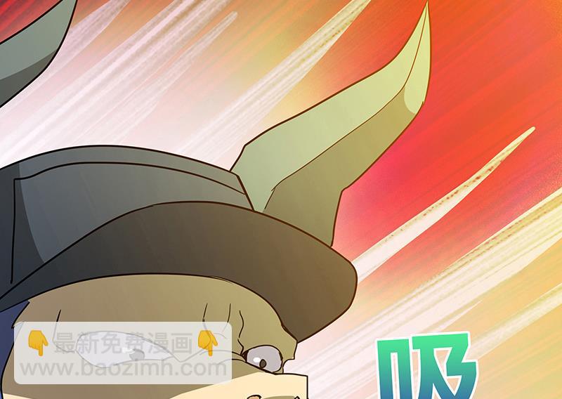🍘无敌混江龙 第55话 挑选神器 第22页