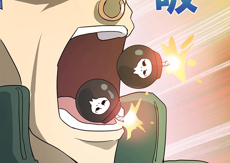 🍘无敌混江龙 第55话 挑选神器 第23页