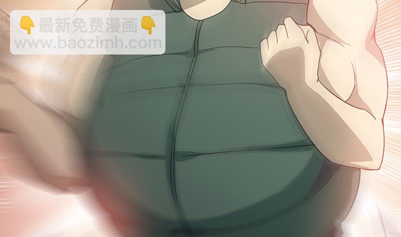 🍘无敌混江龙 第55话 挑选神器 第26页