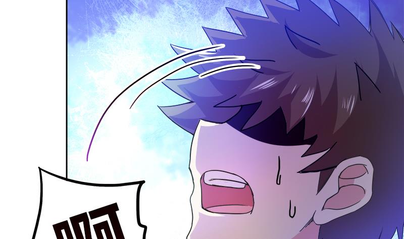 🍘无敌混江龙 第57话 舍利童子 第8页