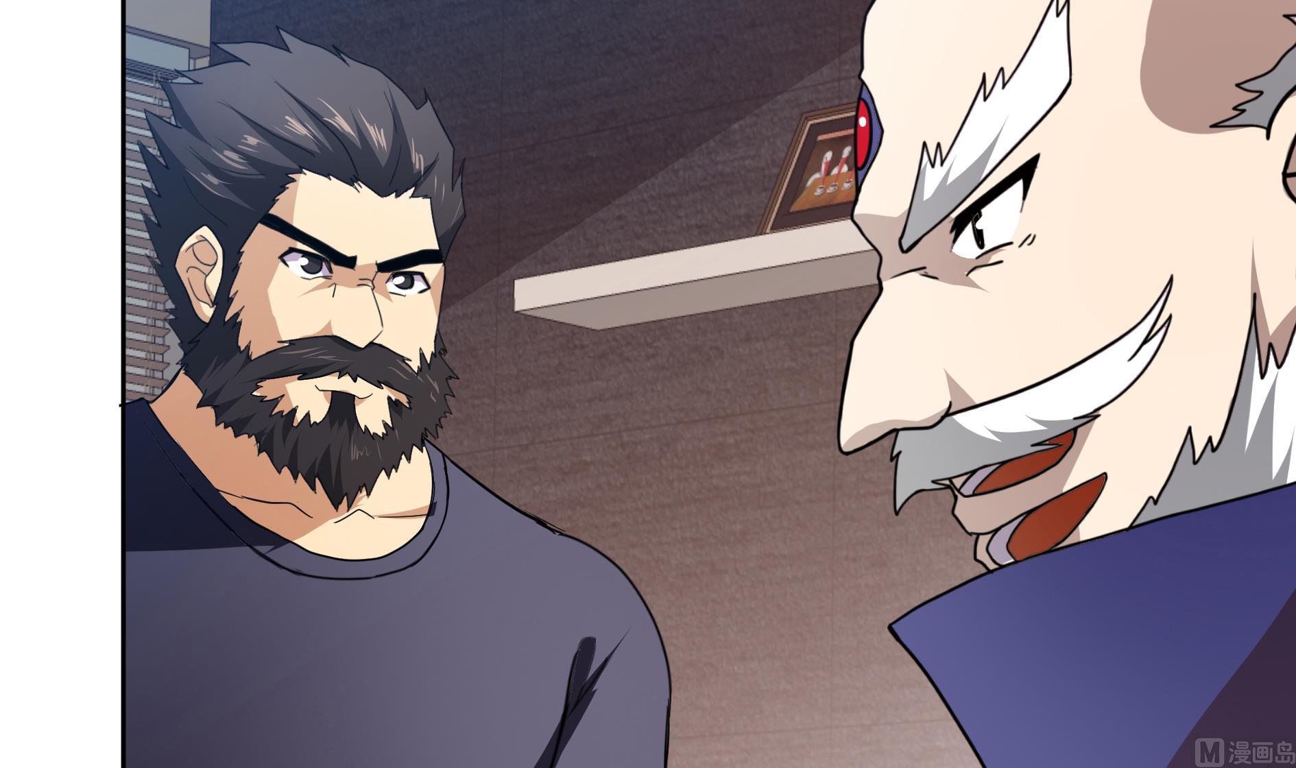🍘无敌混江龙 第59话 暂时通过？ 第21页