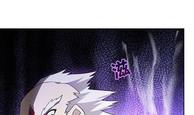 🍘无敌混江龙 第59话 暂时通过？ 第49页