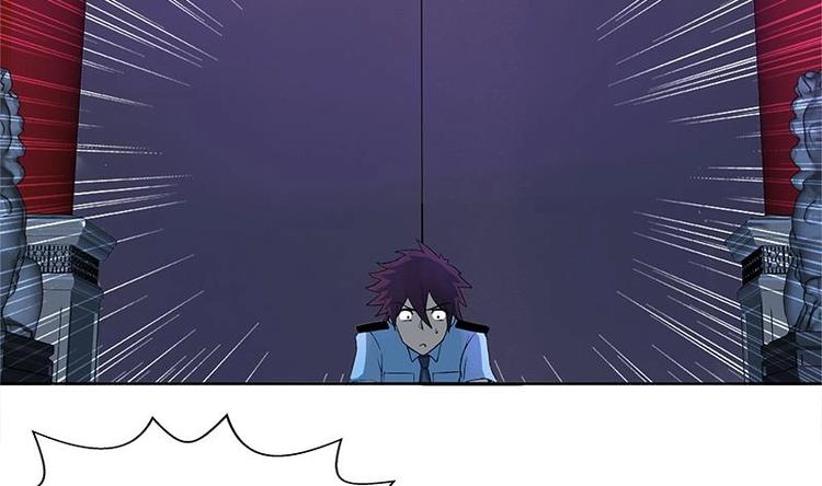 🍘无敌混江龙 第7话 神……神仙？！ 第13页