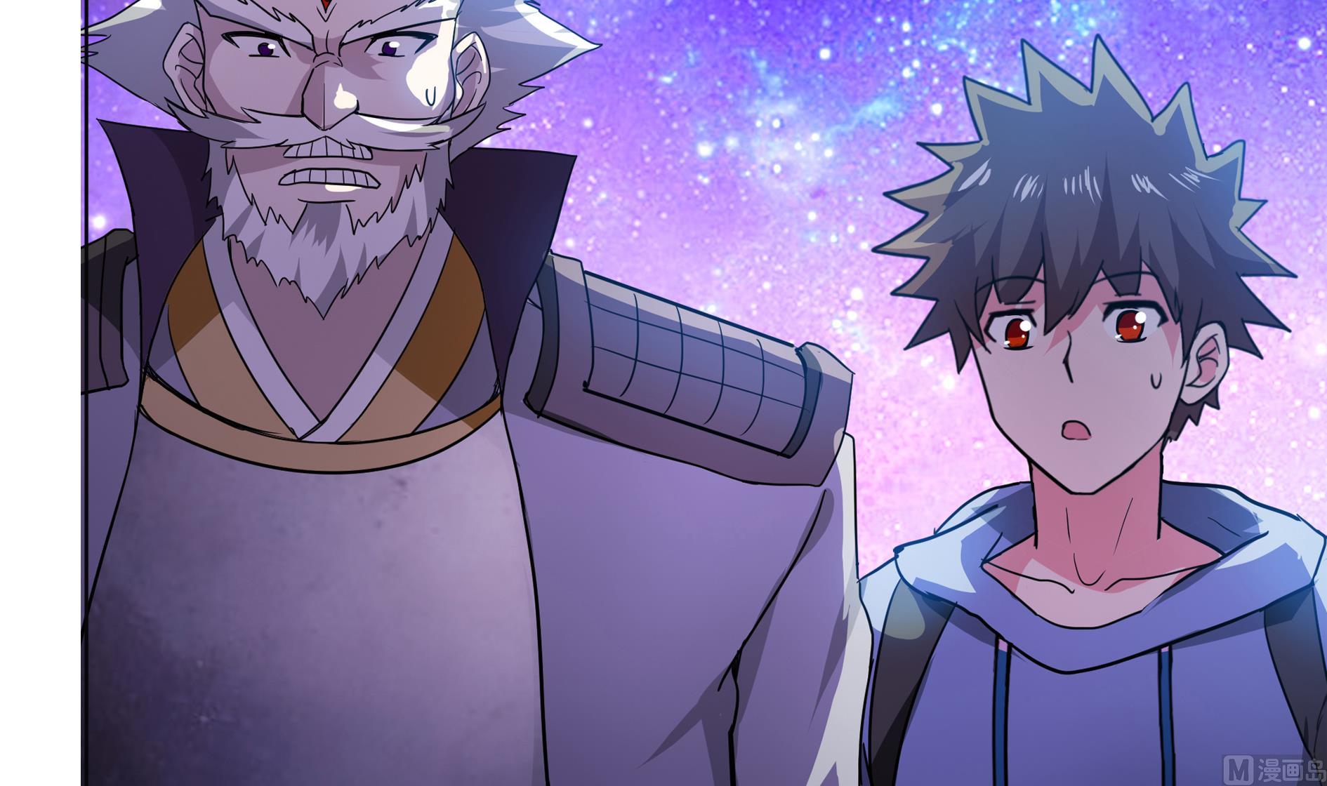 🍘无敌混江龙 第61话 千年祸世出现 第18页