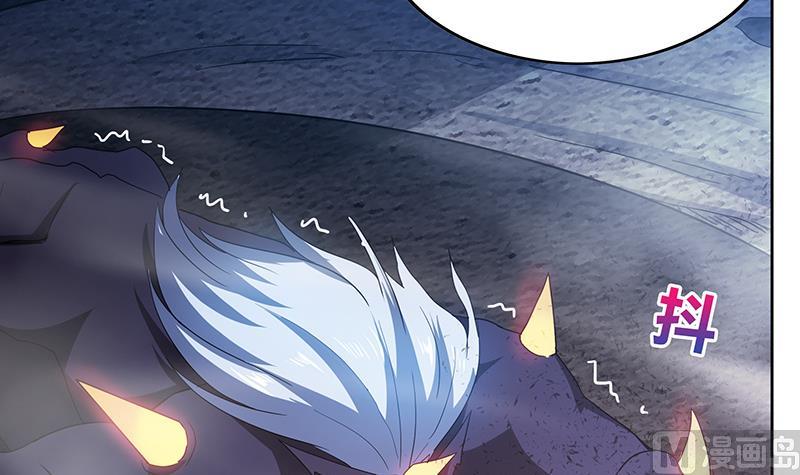 🍘无敌混江龙 第63话 猪队友？！ 第27页