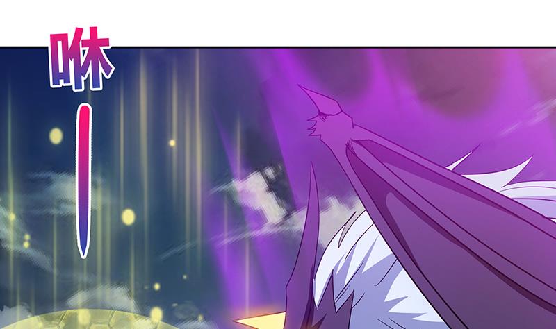 🍘无敌混江龙 第65话 与祸世肉搏 第34页