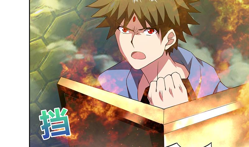 🍘无敌混江龙 第65话 与祸世肉搏 第41页