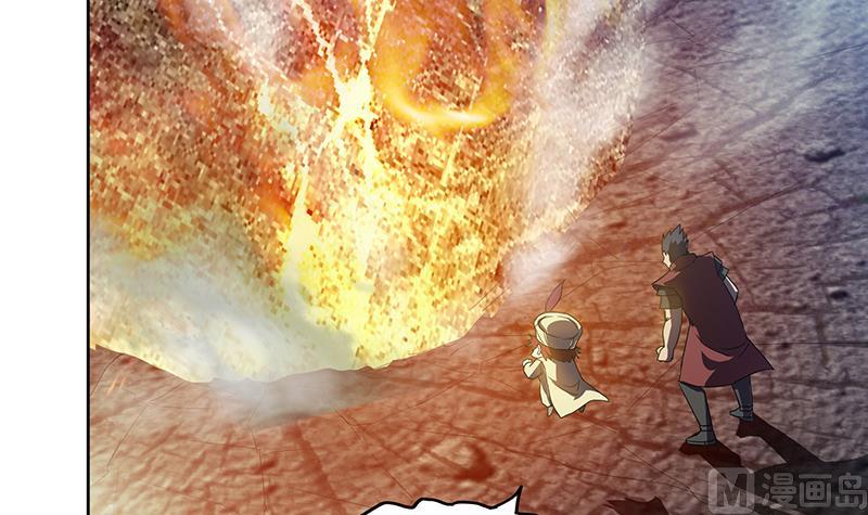 🍘无敌混江龙 第67话 灭族之仇 第18页