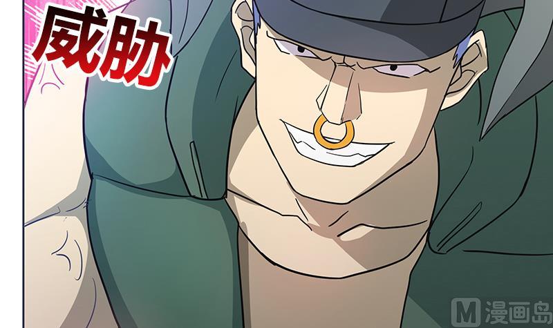 🍘无敌混江龙 第69话 霍柿被救 第12页
