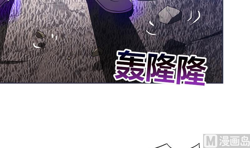🍘无敌混江龙 第69话 霍柿被救 第15页