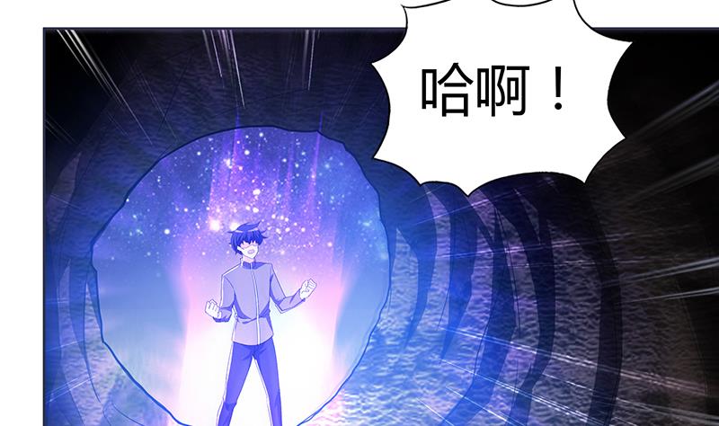 🍘无敌混江龙 第69话 霍柿被救 第16页