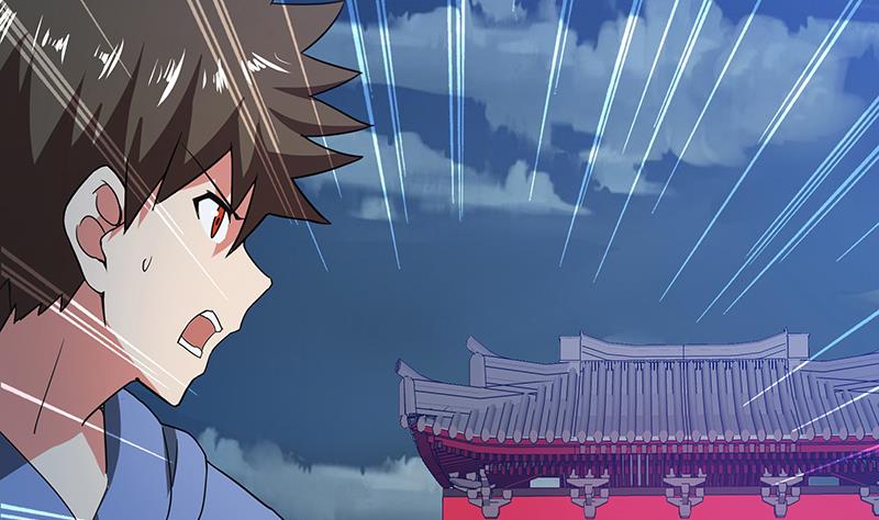 🍘无敌混江龙 第69话 霍柿被救 第32页