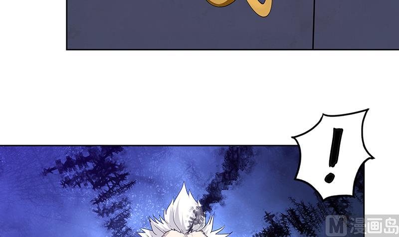 🍘无敌混江龙 第69话 霍柿被救 第36页