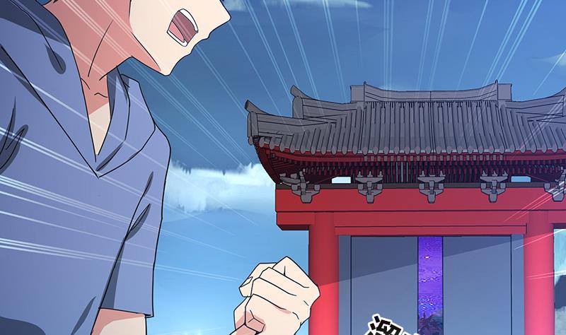 🍘无敌混江龙 第69话 霍柿被救 第44页