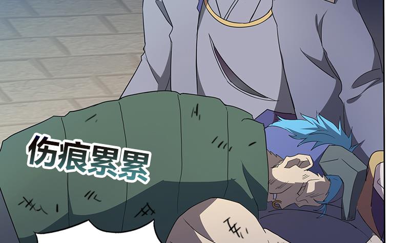 🍘无敌混江龙 第69话 霍柿被救 第49页