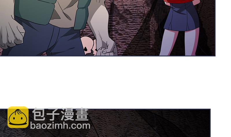 🍘无敌混江龙 第69话 霍柿被救 第5页