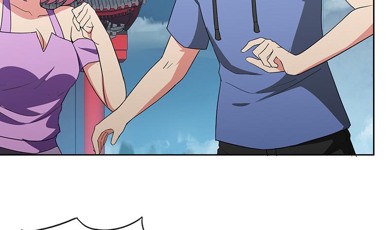 🍘无敌混江龙 第71话 替他挡刀 第5页