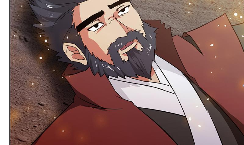 🍘无敌混江龙 第73话 抓住你了！ 第47页
