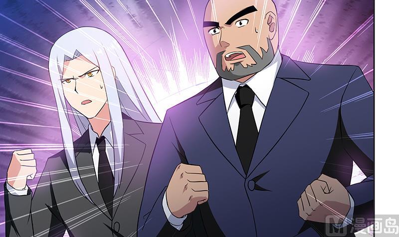 🍘无敌混江龙 第75话 刑罚 第18页