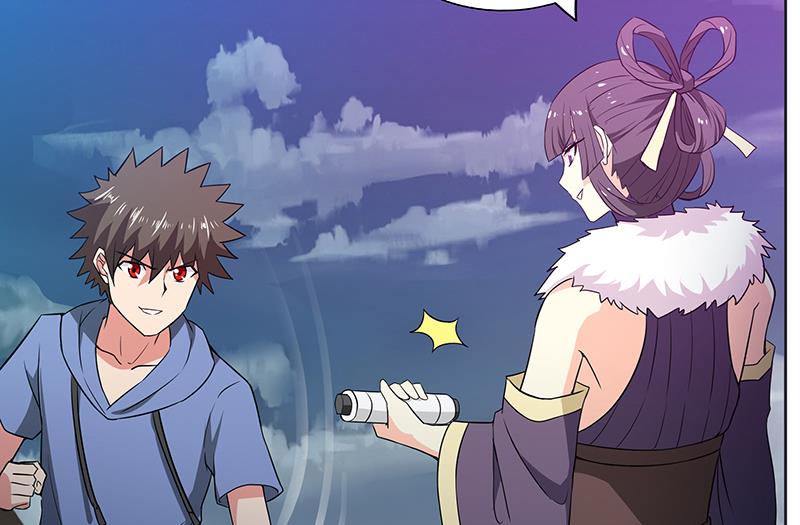 🍘无敌混江龙 第75话 刑罚 第23页