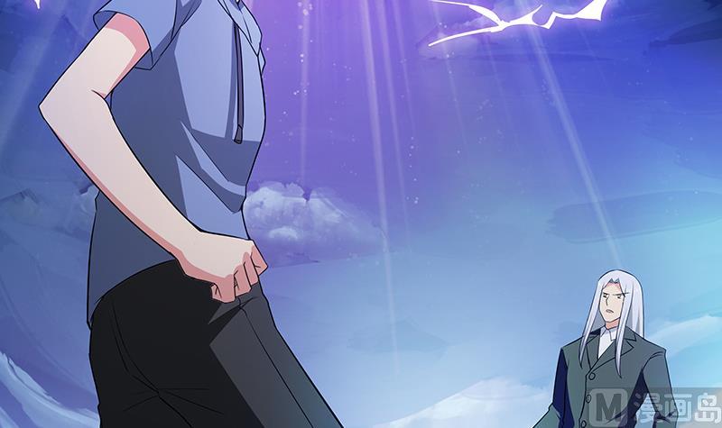 🍘无敌混江龙 第75话 刑罚 第30页