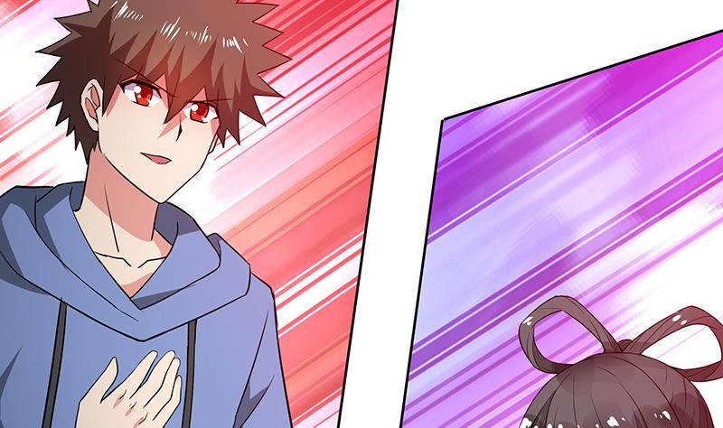 🍘无敌混江龙 第75话 刑罚 第35页
