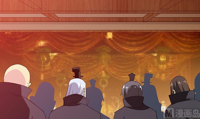 🍘无敌混江龙 第77话 重回校园 第12页