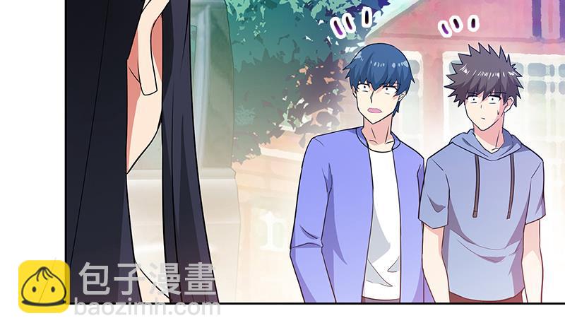 🍘无敌混江龙 第77话 重回校园 第32页